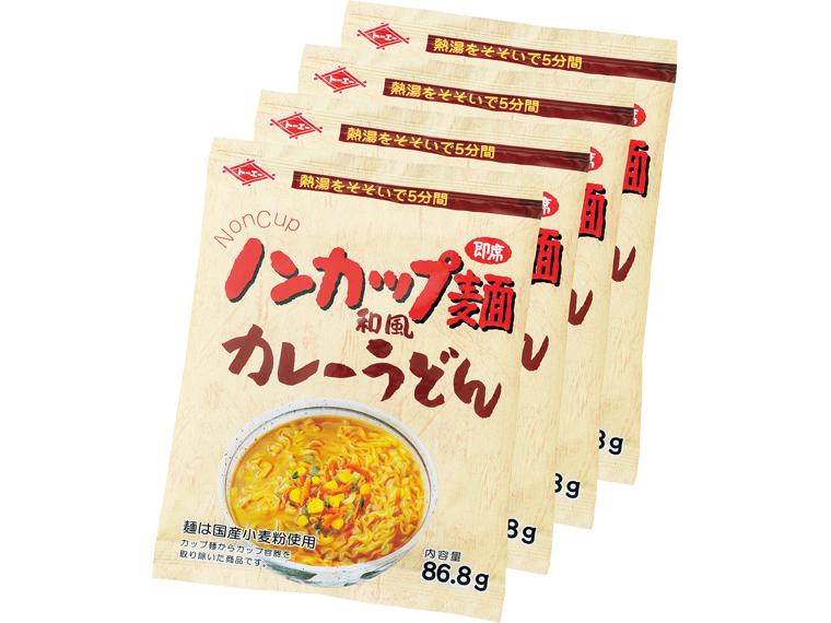 ノンカップ麺和風カレーうどん 86.8g（めん65g）×4