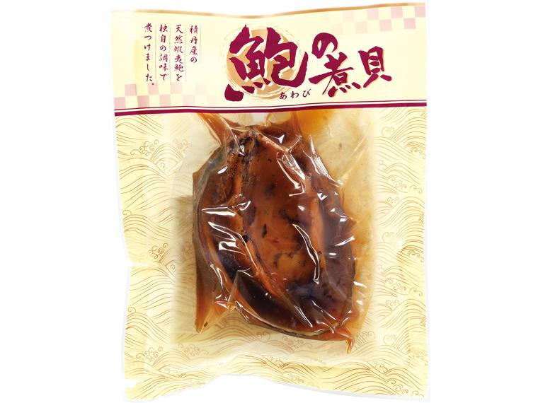 北海道産天然煮あわび 1個100g
