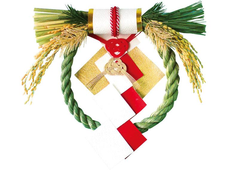 早割　越後魚沼飾り　月鏡 1個