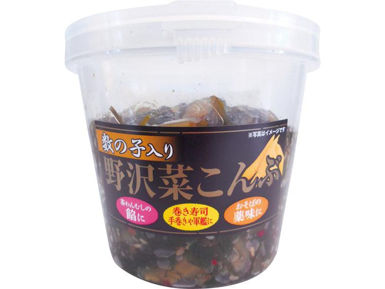 数の子入り野沢菜こんぶ 260g