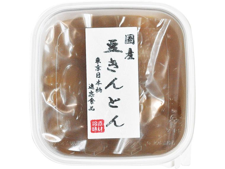 予約　国産豆きんとん 160g