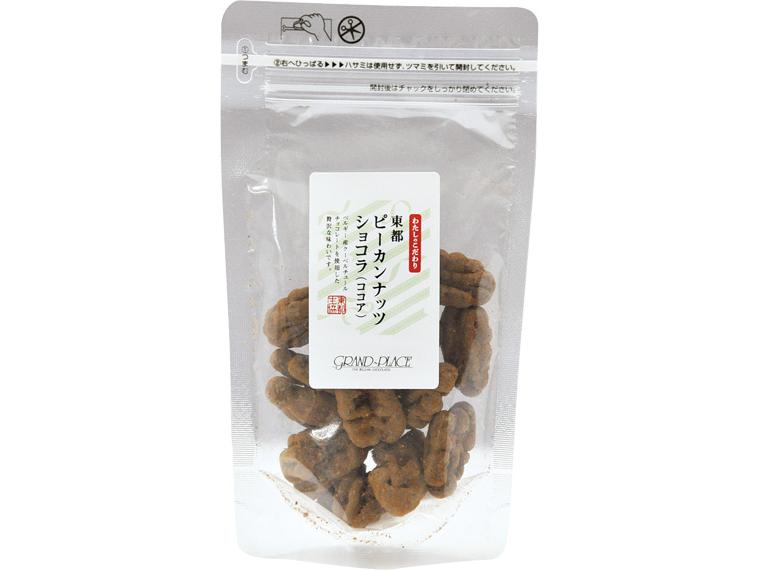 東都ピーカンナッツショコラ（ココア） 75g