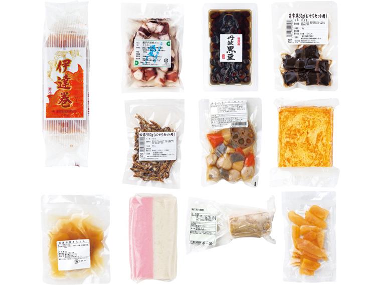 早割　東都和風おせちセット（竹） 11品