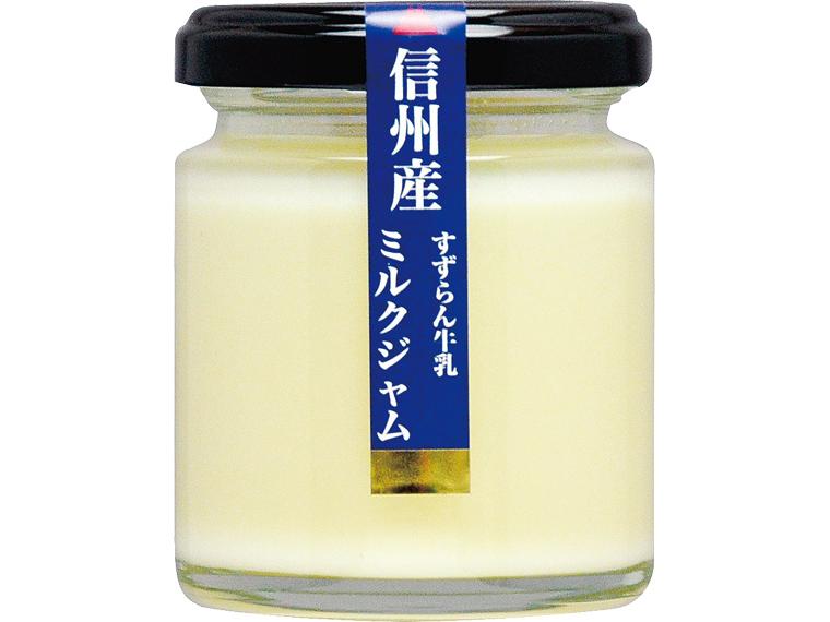 すずらん牛乳　ミルクジャム 100g