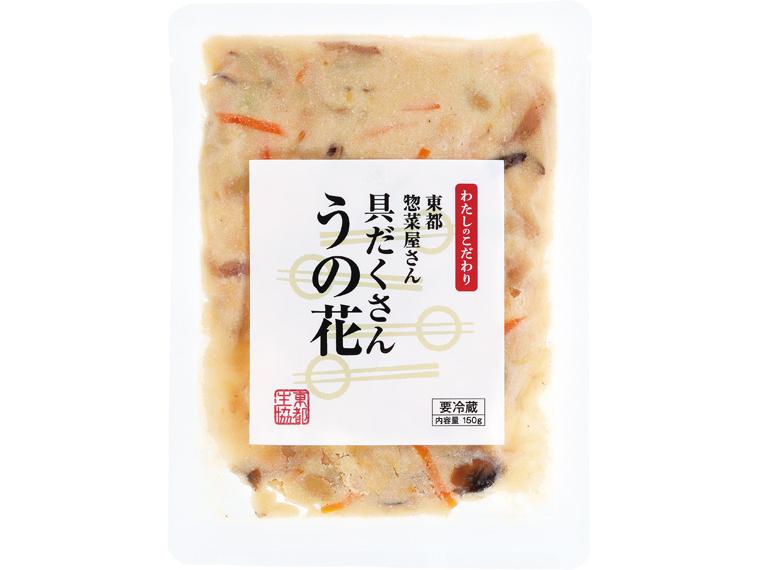 東都惣菜屋さん　具だくさんうの花 150g