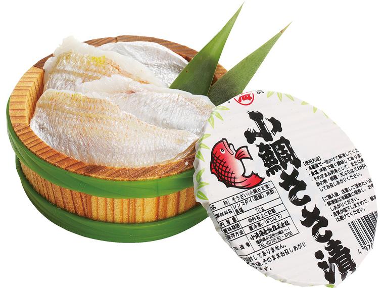 小鯛ささ漬（樽入り） 70g