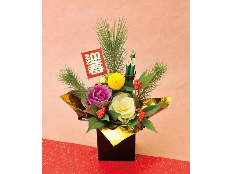予約　正月アレンジ（迎春） 1個