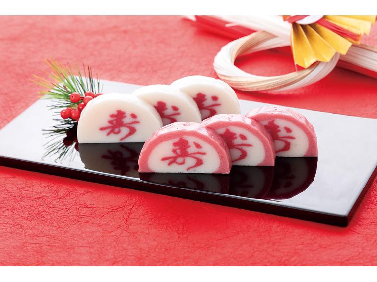 早割　元旦・寿鯛入り蒲鉾紅白セット 120g×2