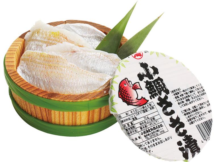 早割　小鯛ささ漬（樽入り） 70g