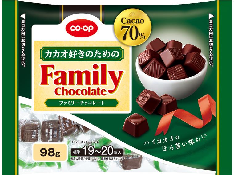 カカオ好きのためのファミリーチョコレート（カカオ70％） 98g