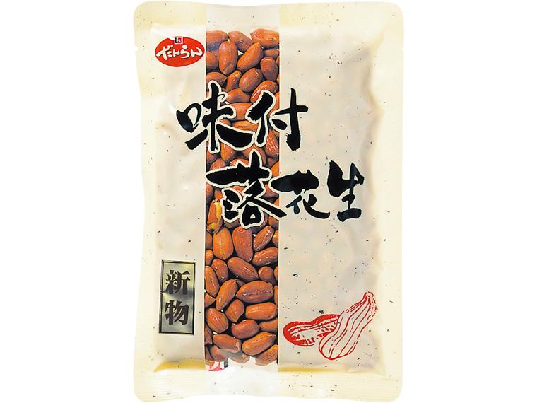 味付落花生 150g