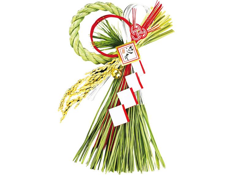 早割　越後魚沼飾り　紅白寿鈴 1個