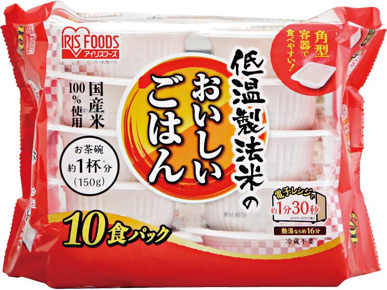 低温製法米のおいしいごはん 150g×10