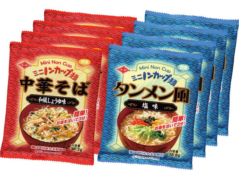 ミニノンカップ麺らーめんセット 2種×4