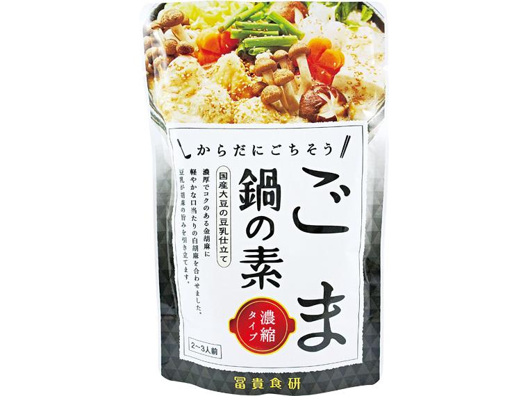ごま鍋の素 150g