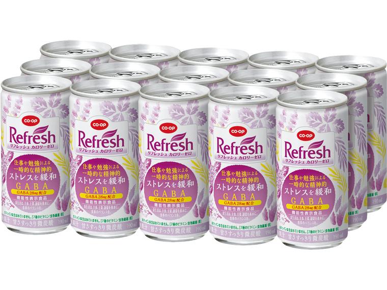 リフレッシュ　カロリーゼロGABA 190ml×15