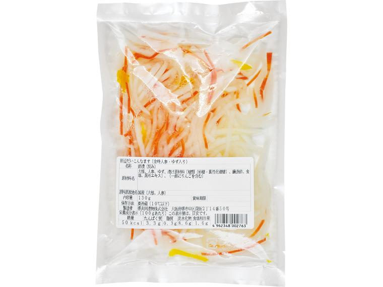 予約　田辺だいこんなます（金時人参・ゆず入り） 130g