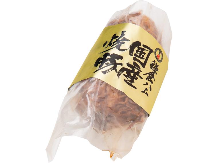 予約　国産焼豚（鎌倉ハムクラウン商会） 250g