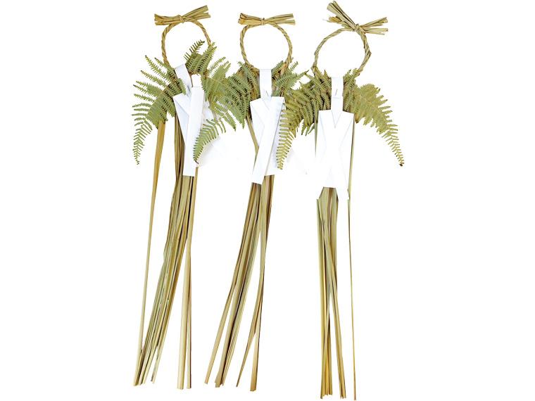 早割　輪宝飾り（生３本組） 3本