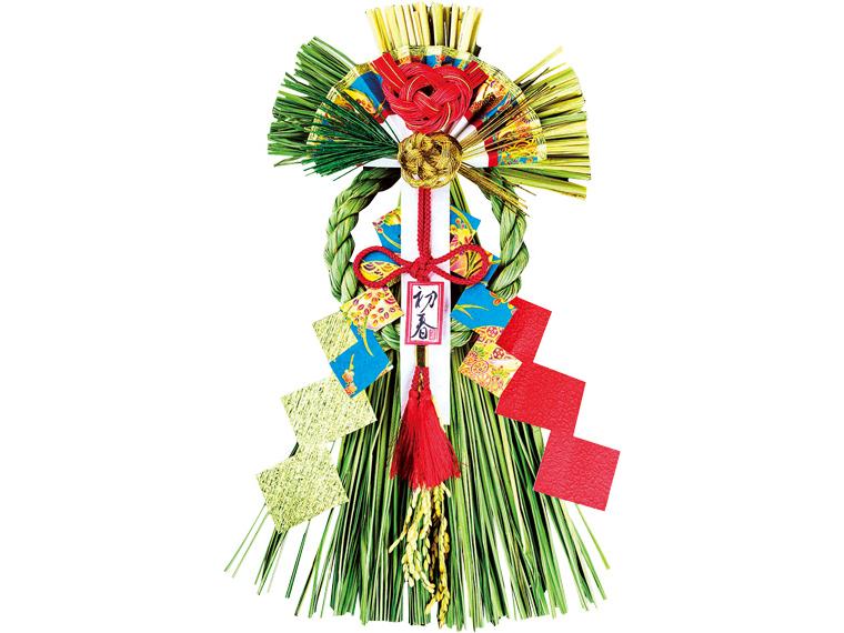 予約　越後魚沼飾り　瑠璃 1個