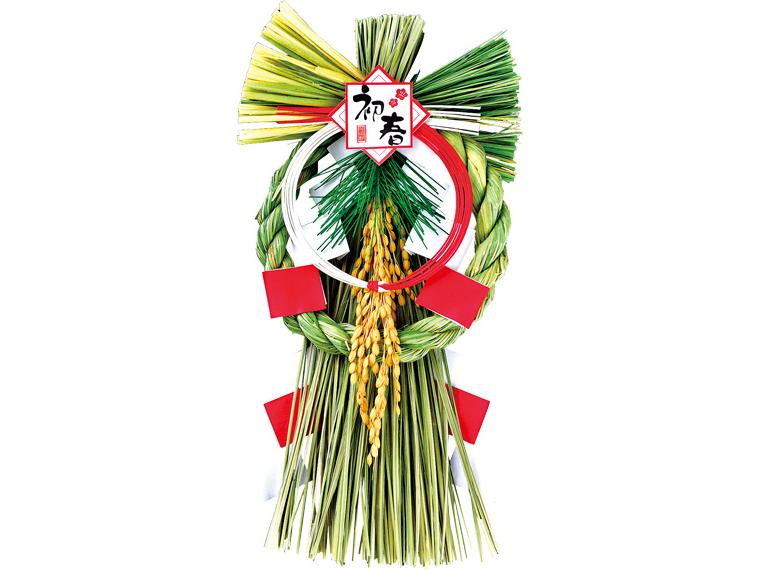 早割　越後魚沼飾り　紅白はつほ 1個