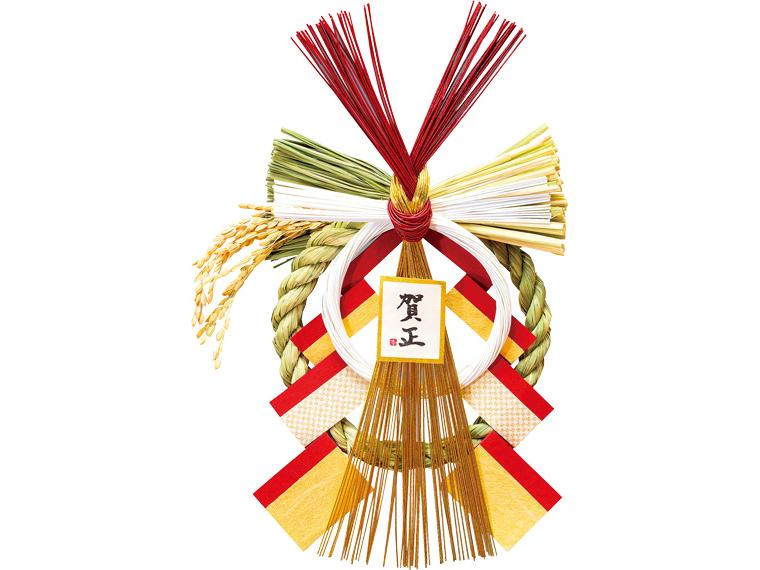 早割　国産迎春玄関飾り　祝紅金飾り 1個