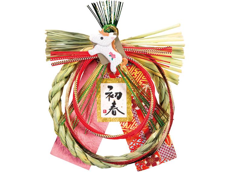 早割　国産迎春玄関飾り福寿（干支付） 1個