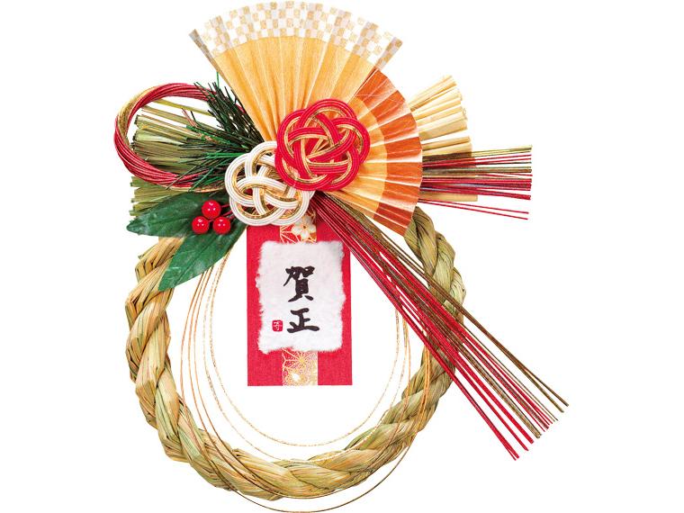 早割　国産越後玄関飾り（爛漫二重扇） 1個