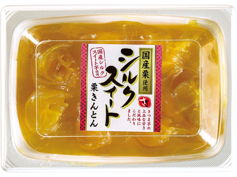 予約　国産栗使用シルクスイート栗きんとん 230g