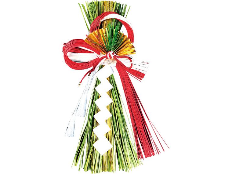 予約　越後魚沼飾り　祝 1個