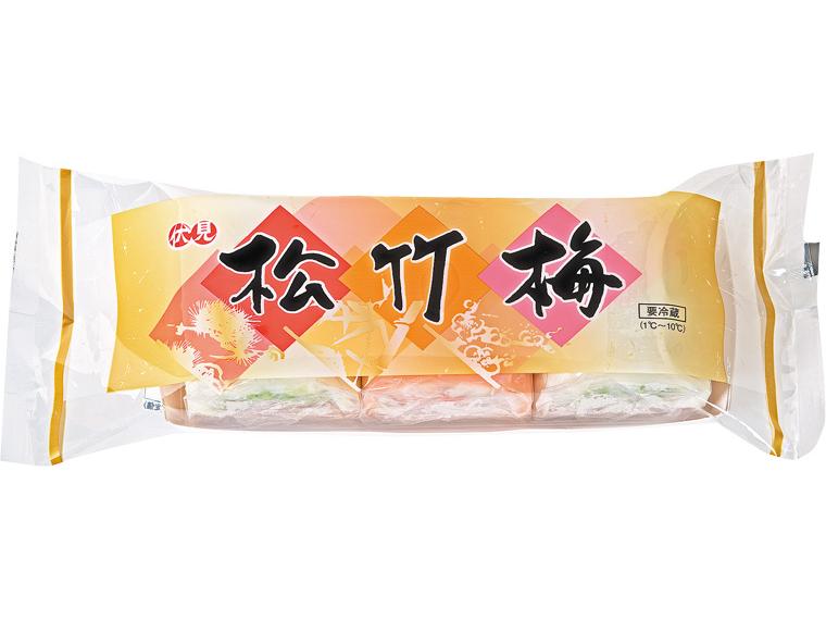 予約　松竹梅蒲鉾セット 80g×3