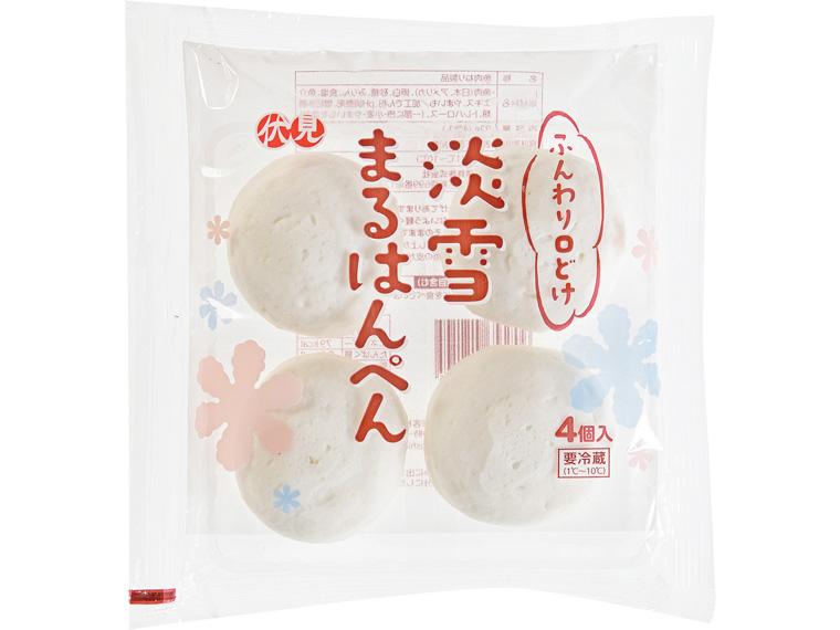 淡雪まるはんぺん 4個入