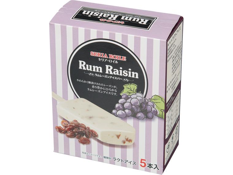 ラムレーズンアイスバー 55ml×5