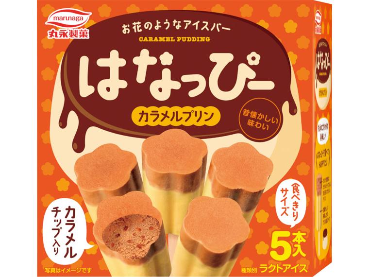 はなっぴーカラメルプリン 55ml×5