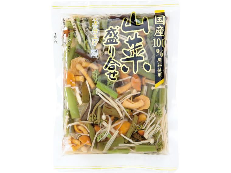 国産100％原料使用　山菜盛り合せ 70g