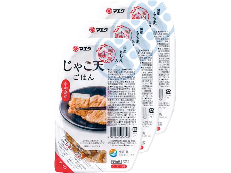 国産もち麦入り　じゃこ天ごはん 160g×3