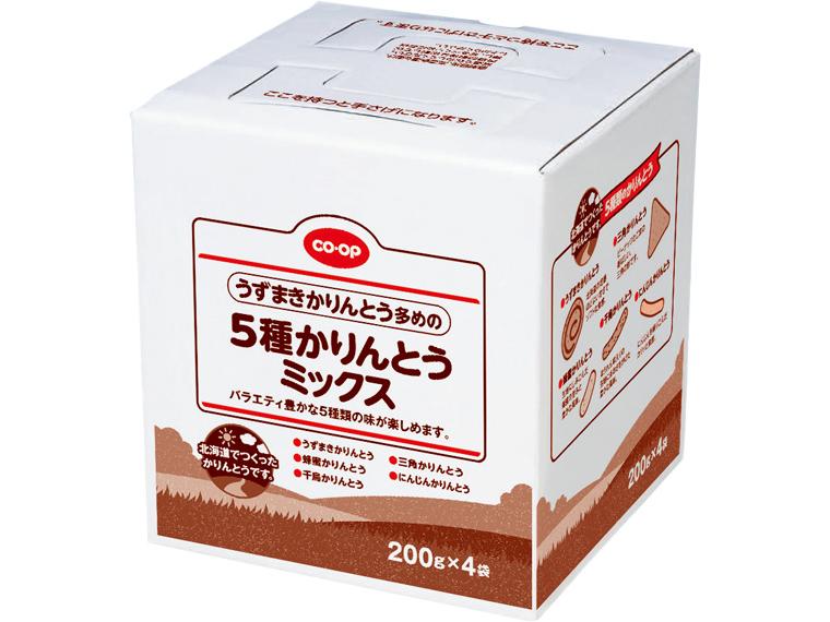 うずまきかりんとう多めの5種かりんとうミックス 200g×4