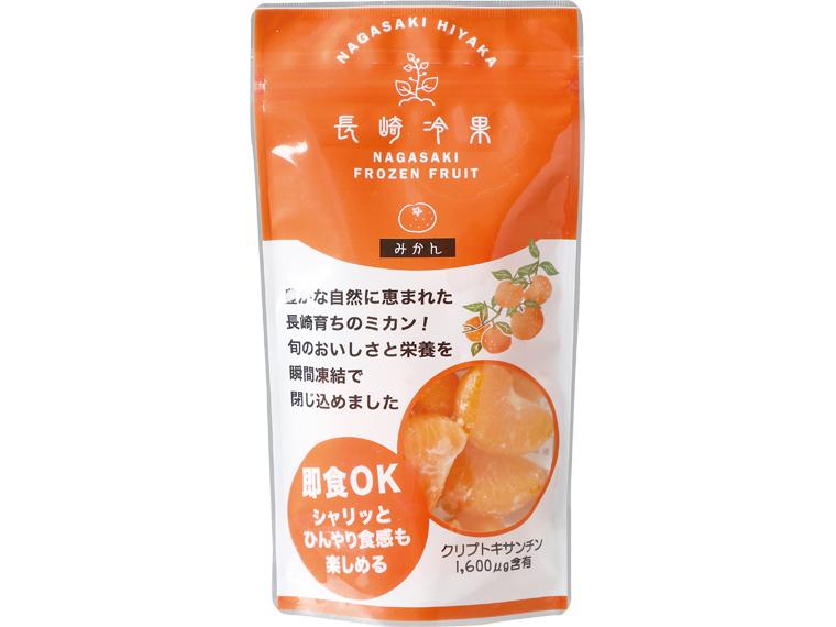 長崎冷果　みかん 130g