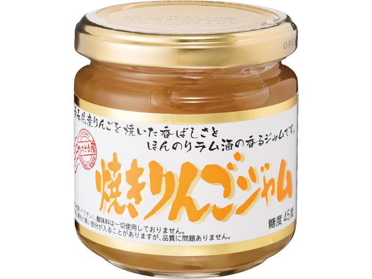 焼きりんごジャム 200g