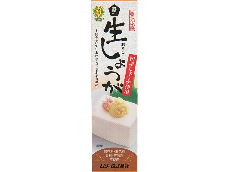 旨味本来　生おろししょうが（国産しょうが使用） 40g