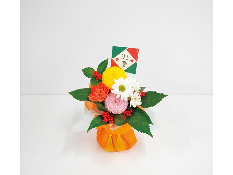 予約　スタンドブーケ（旭光）　　　　　