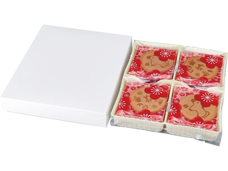 新年菓・寿・干支せんべい 20枚