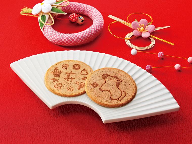 新年菓・寿・干支せんべい 20枚