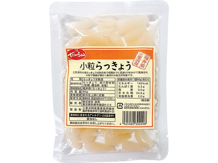 小粒らっきょう 90g