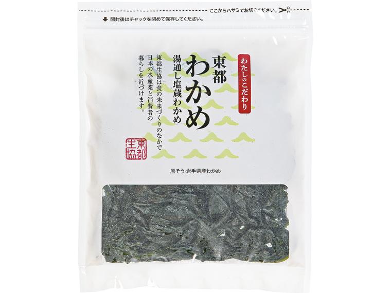 東都わかめ 70g