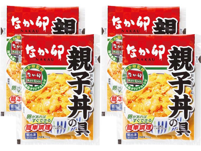 徳用なか卯親子丼の具 145g×4