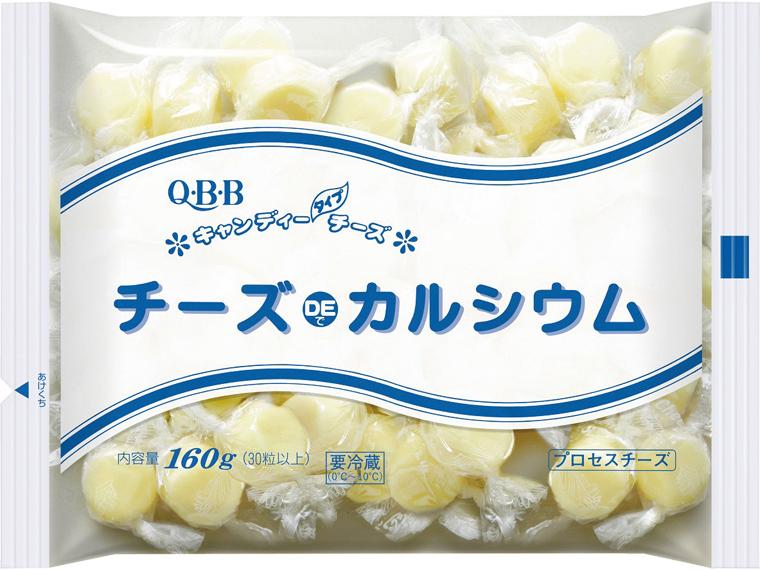 チーズでカルシウム 160g
