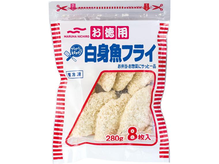 お徳用白身魚フライ 8枚280g