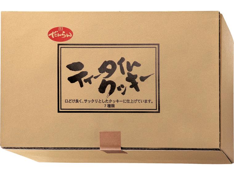 ティータイムクッキー 220g