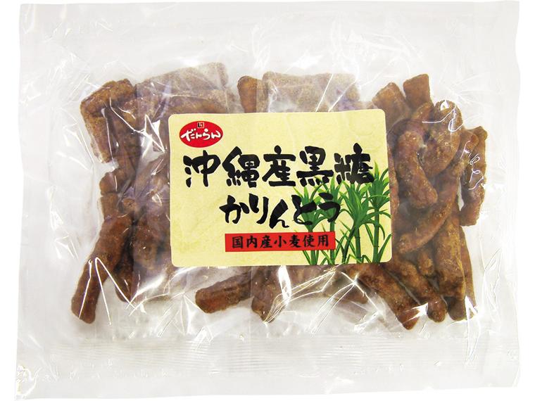 沖縄産黒糖かりんとう 60ｇ×3